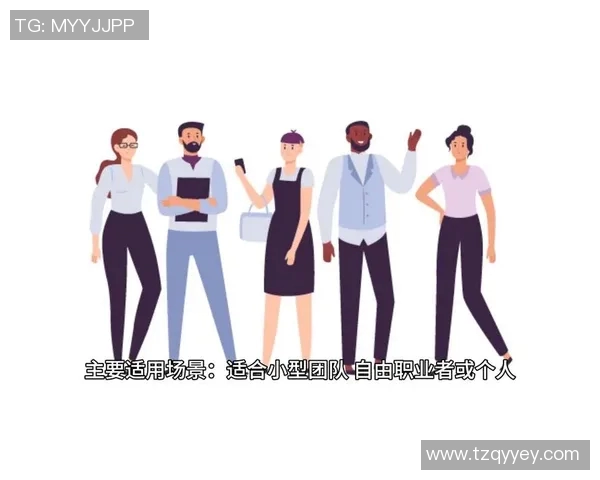 深圳极限运动队：探索个人能力与团队协作的完美结合