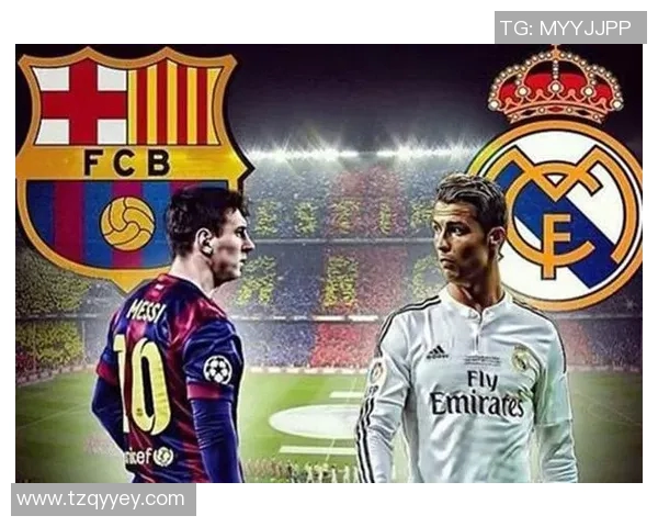 西甲2017年赛程时间表与全年对阵安排回顾