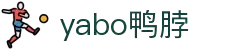 YABO鸭脖|Home